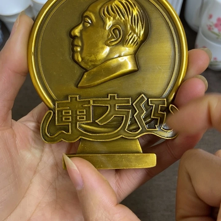 景德镇陶瓷研究所