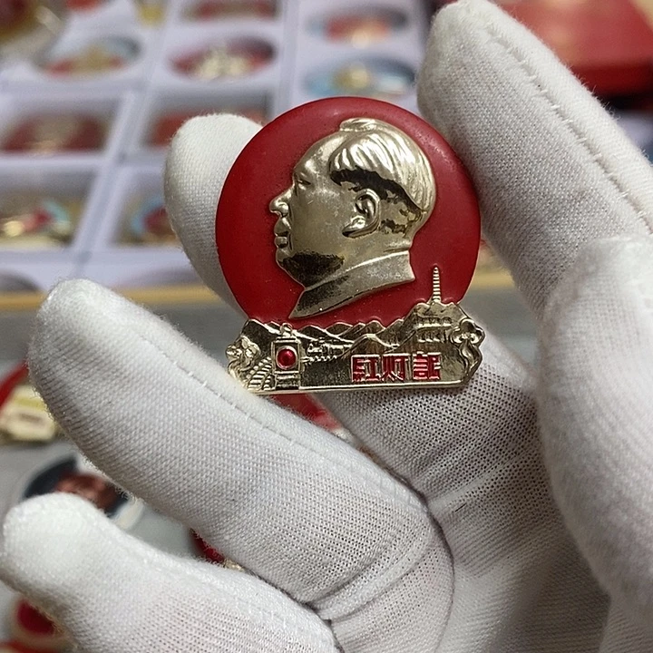 铝茶*健健康康平平安安