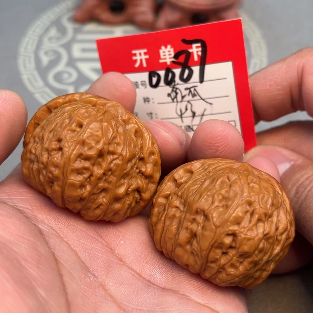 文玩核桃吊坠文玩