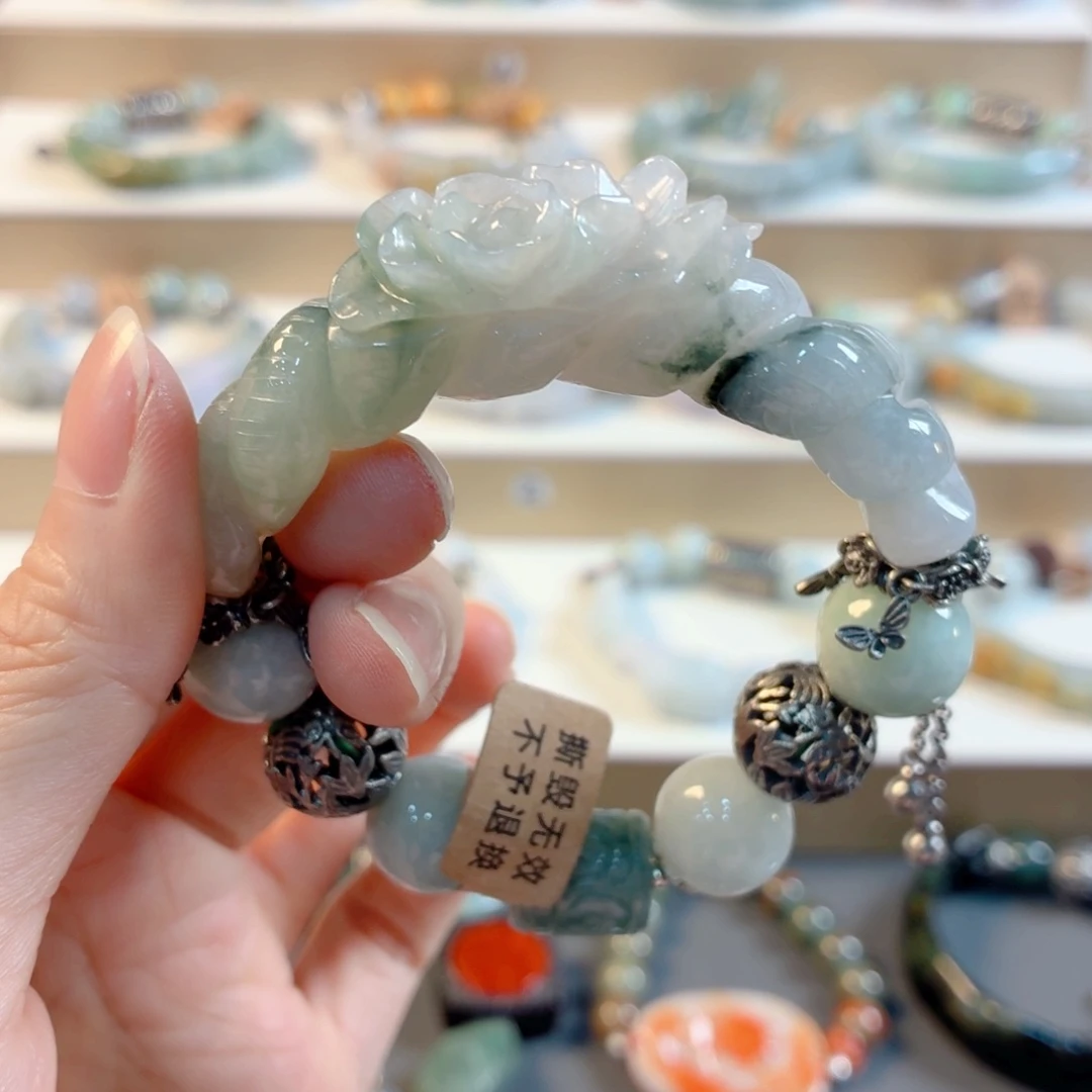 小***花未镶嵌手链翡翠手串