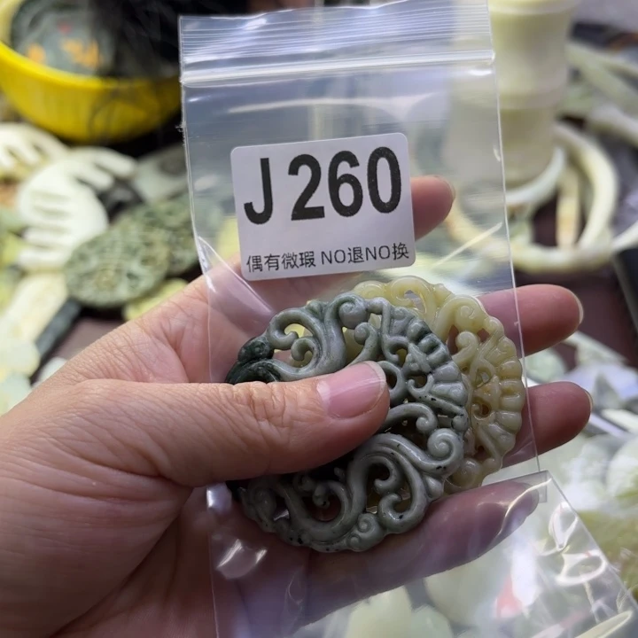 蛇纹石玉发饰合金?****?