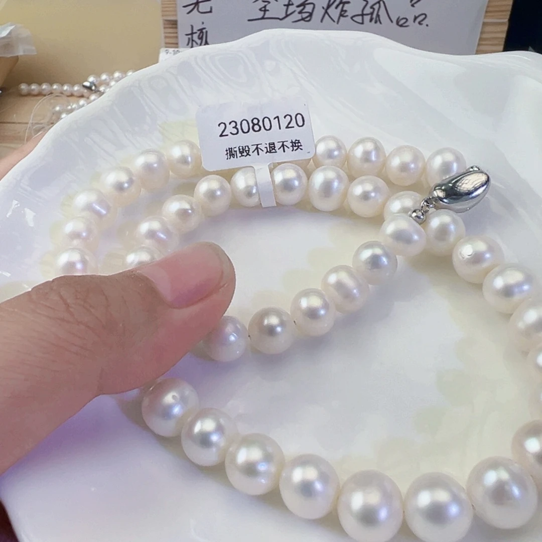 手绳淡水珍珠未镶嵌