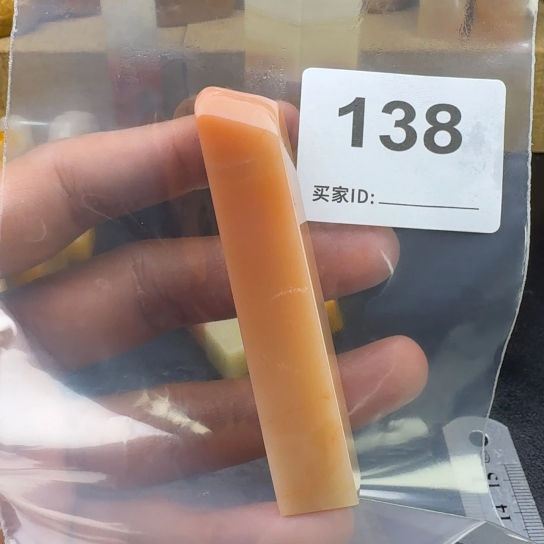 老挝石我***恼老挝石老挝石