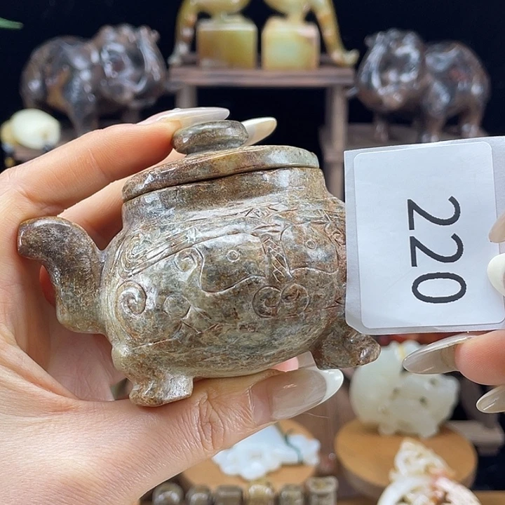 和田玉（糖玉）未镶嵌挂件