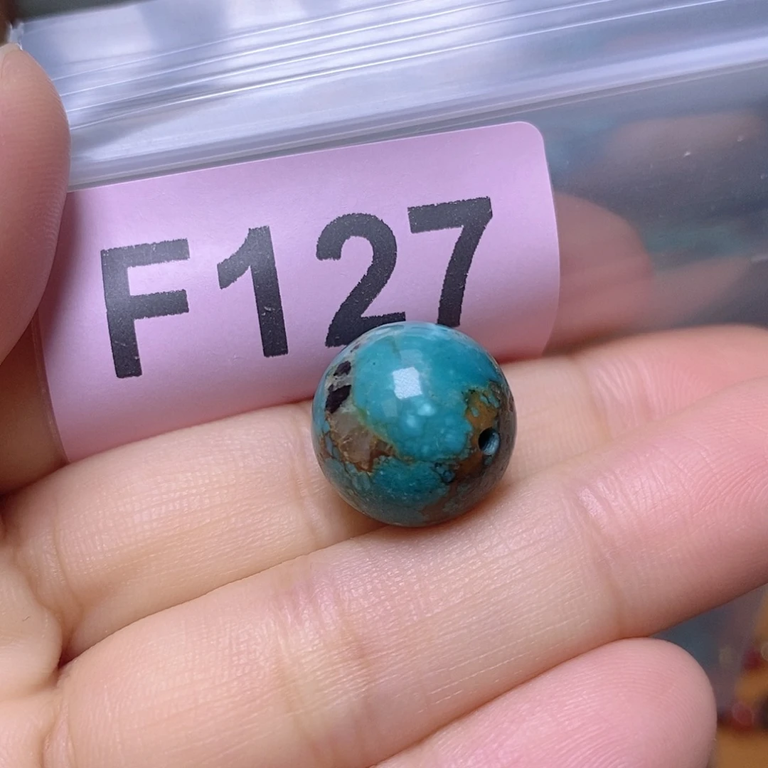文*空竹粉丝专享十堰特色散珠