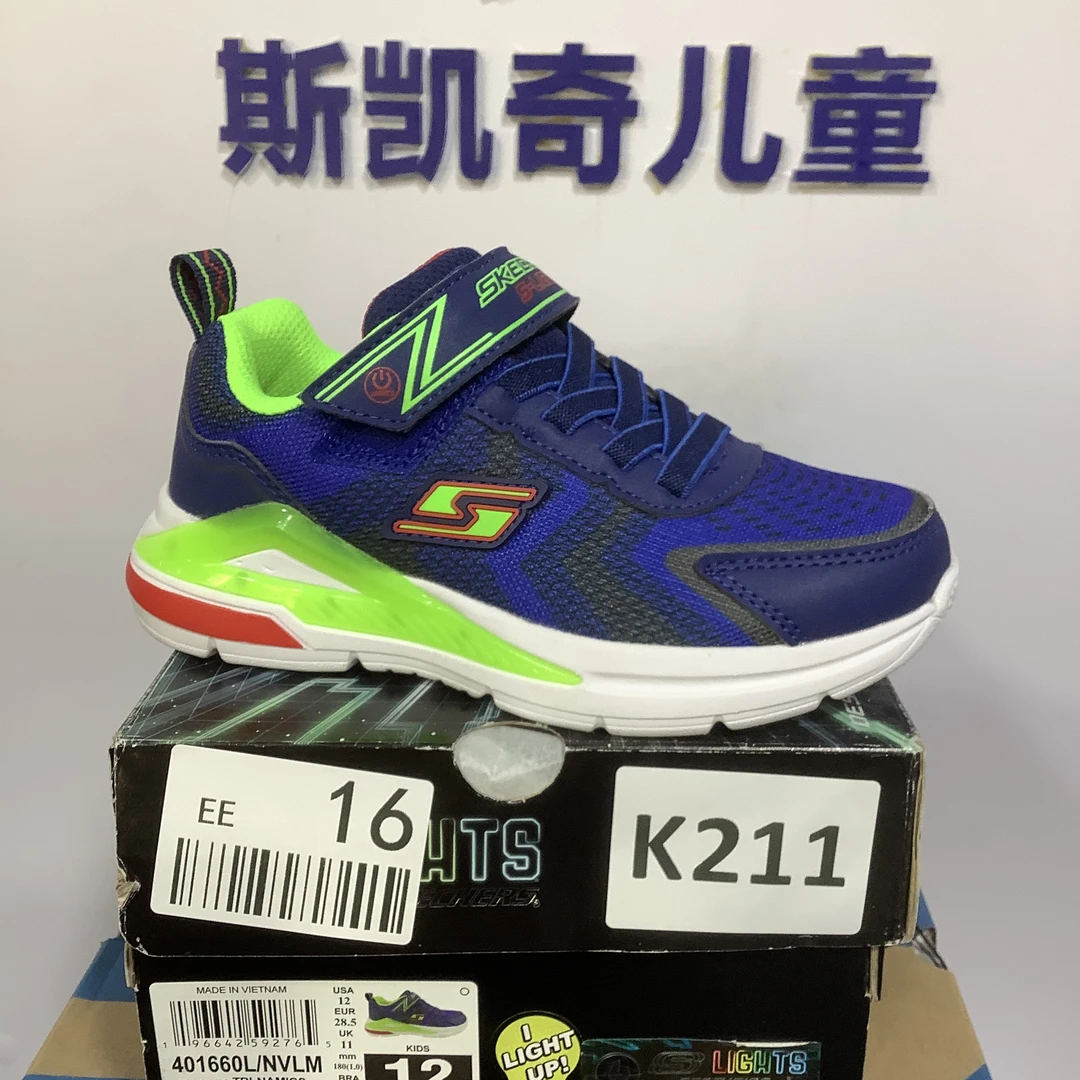 SKECHERS/斯凯奇K211  运动鞋 28.5码
