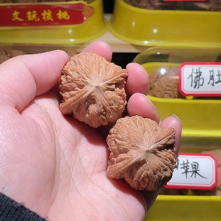 文玩核桃把件磨盘