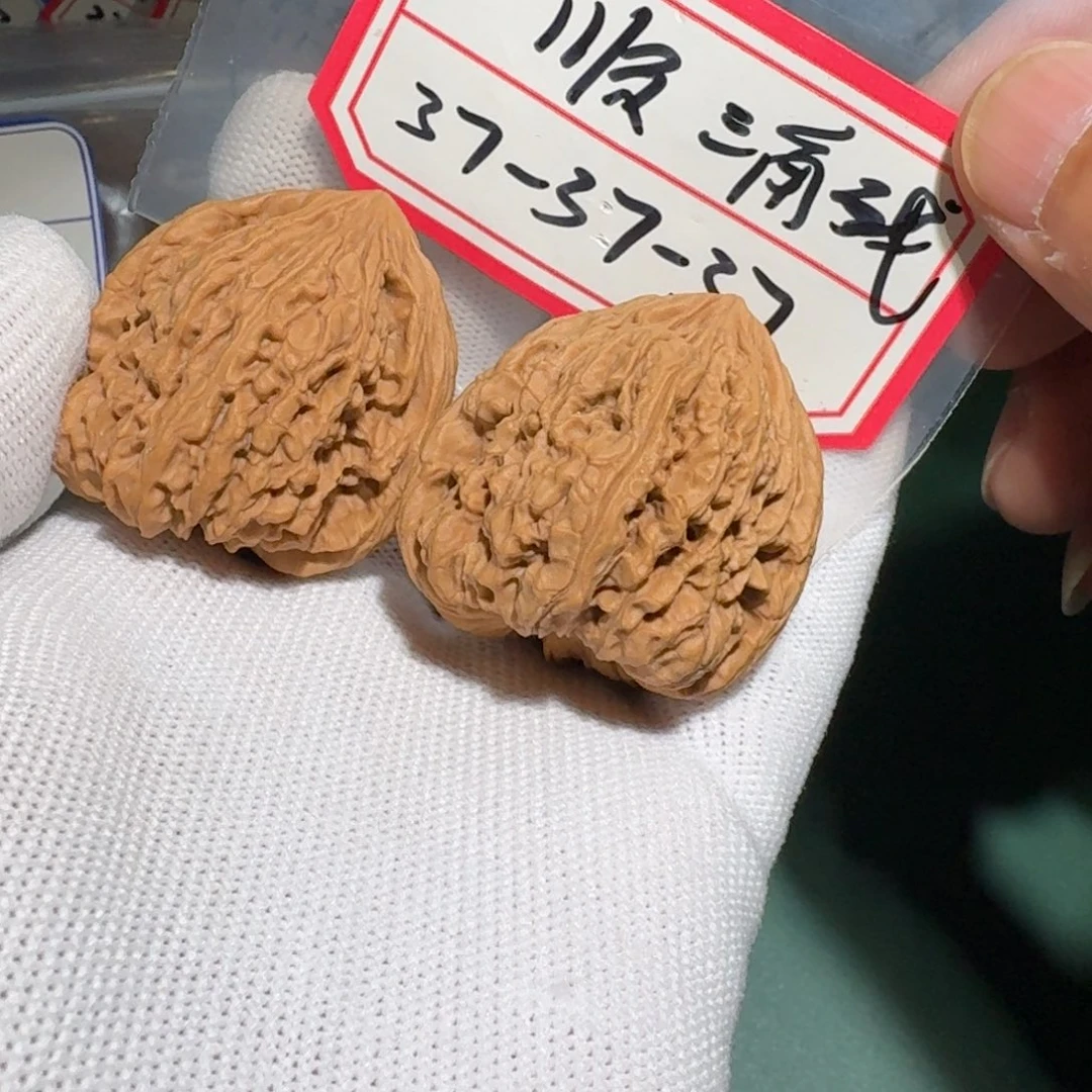 文玩核桃把件D****e2号三角残s