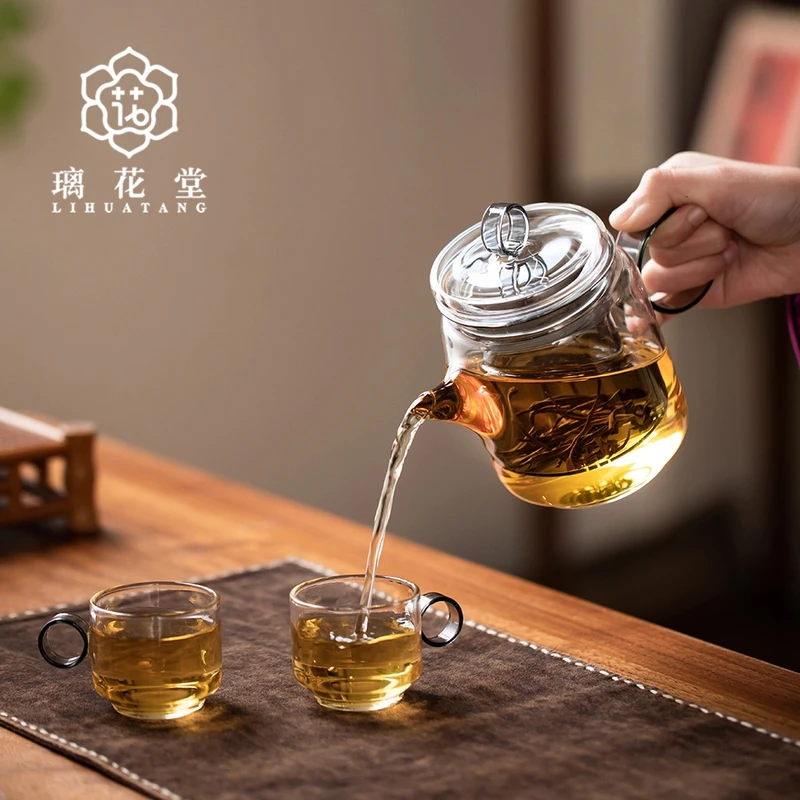 （一壶四杯）璃花堂圆圆壶套装家用简约耐热玻璃泡茶壶加厚手工茶
