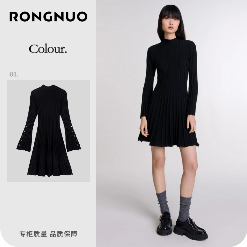 2025年春季新款女装黑色喇叭袖短款收腰针织连衣裙P5260
