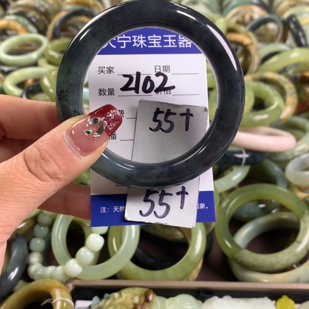 蛇纹石玉手镯未镶嵌2102