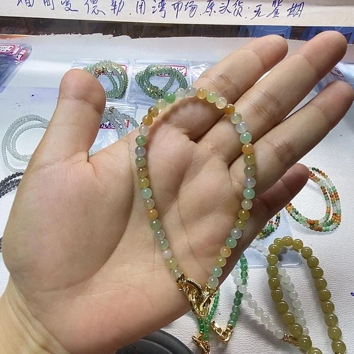 定制翡翠未镶嵌卡4.4
