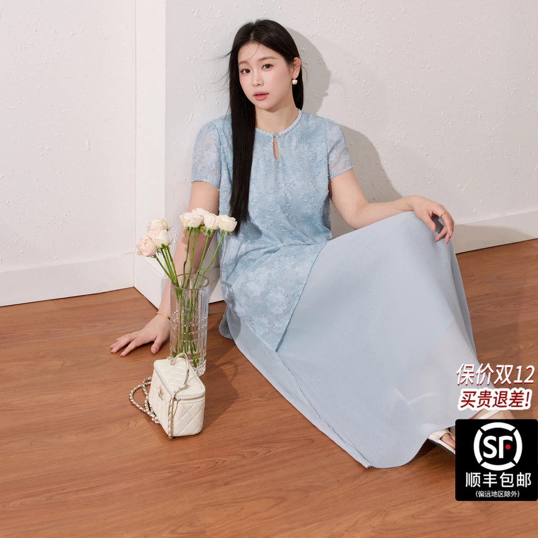 蓝语大码女装2025夏淡蓝色新中式气质优雅剪花拼接假两件连衣裙子