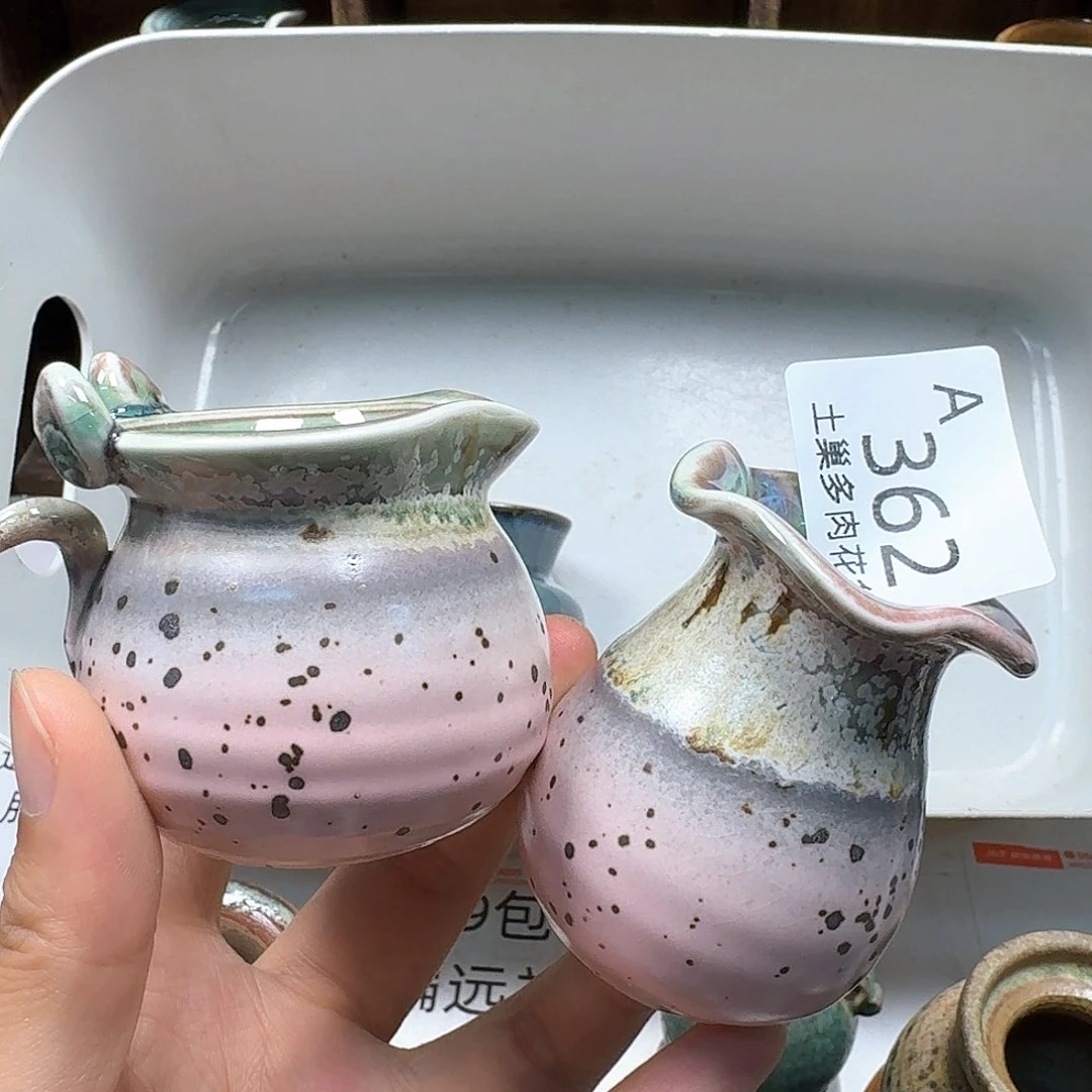 罐陶瓷工艺与工艺