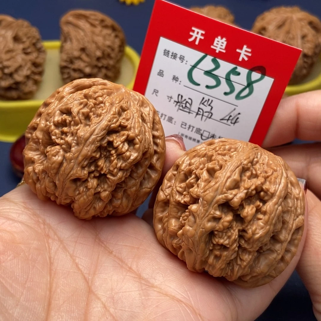 桃核吊坠文玩核桃