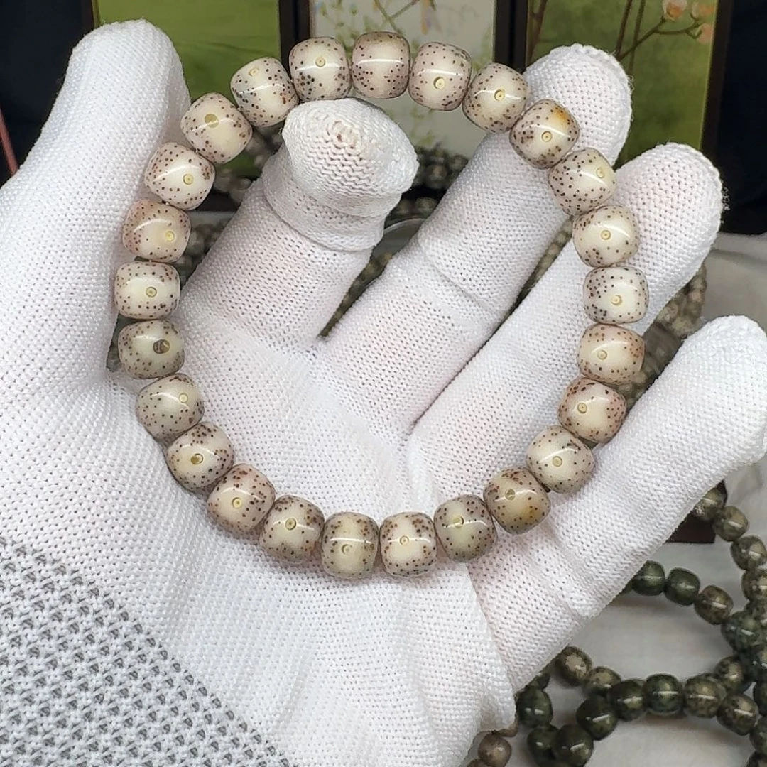 星月菩提吊坠石玉粉糯一线天月留白小细星无烟花