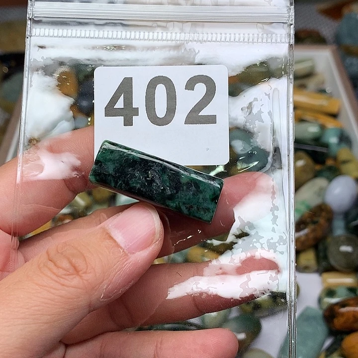 翡翠未镶嵌颈饰熊*熊翡翠