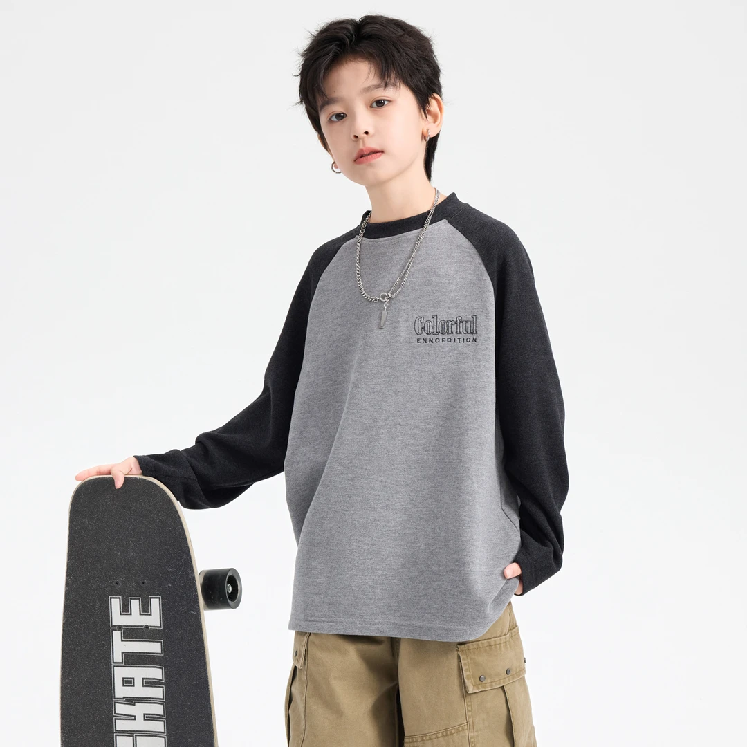 男大童秋冬季撞色双面绒打底衫2025新款儿童男孩儿童衣服秋冬款