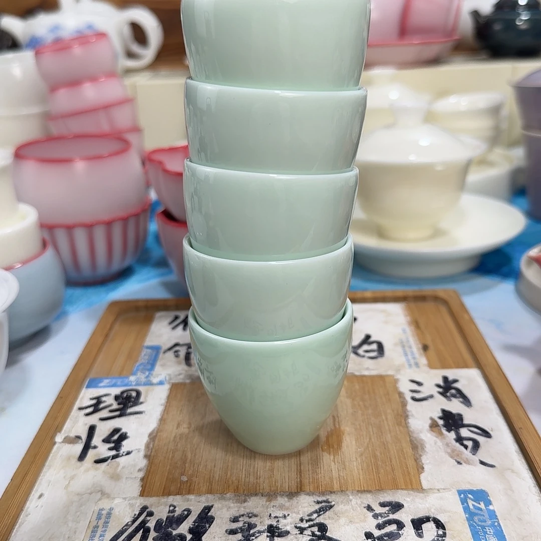 紫砂陶瓷茶具微瑕介意勿拍