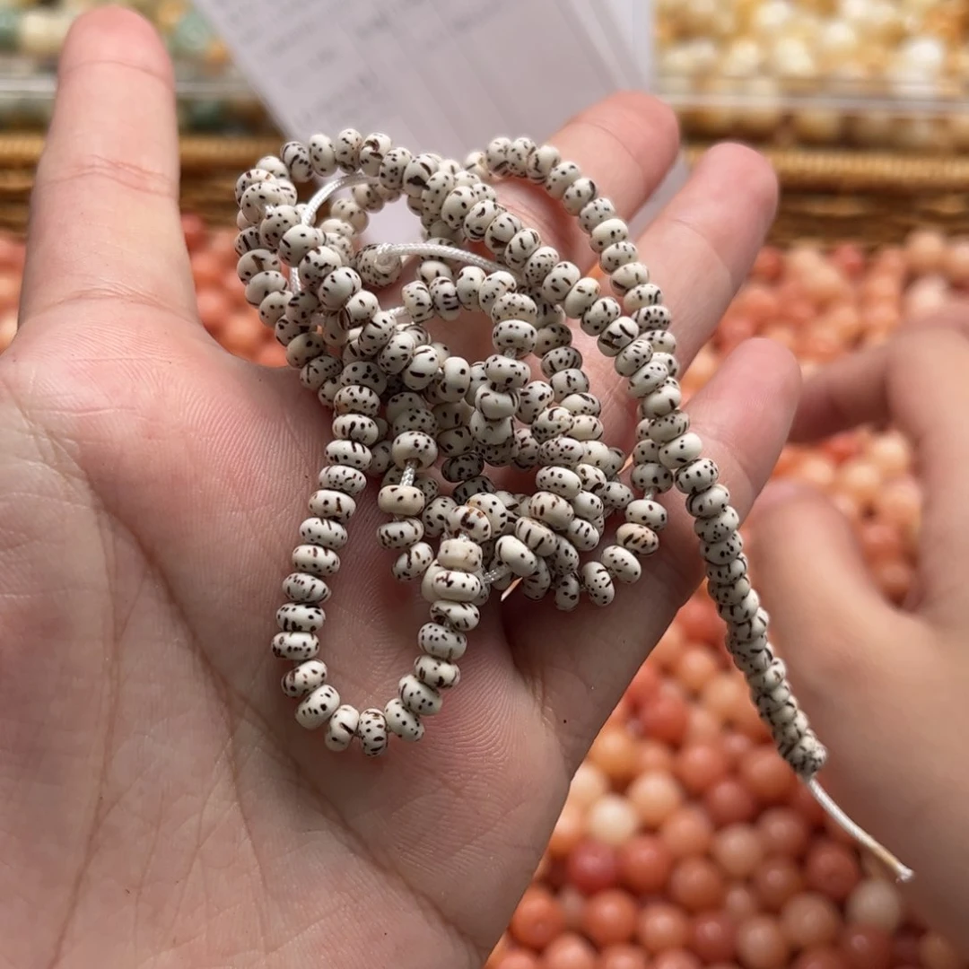 【闪购商品】白玉菩提吊坠c/5 200颗星月