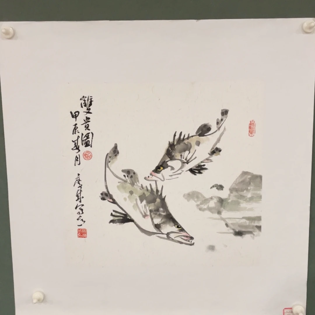国画原创设计作品