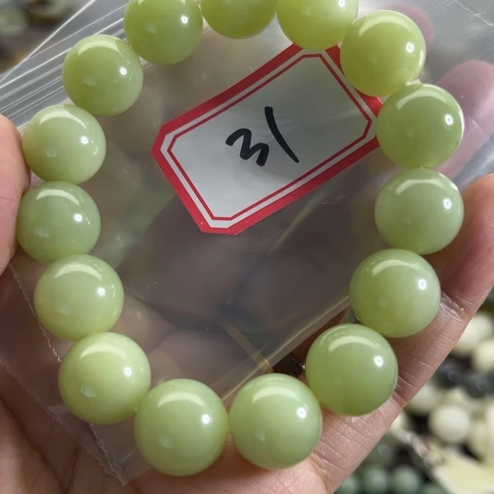 蛇纹石玉未镶嵌手链