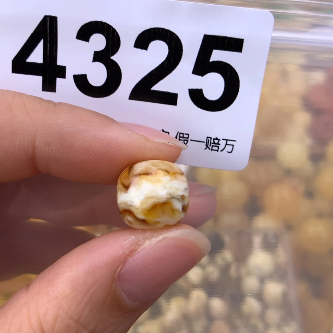 未镶嵌琥珀珠宝奇石12.3