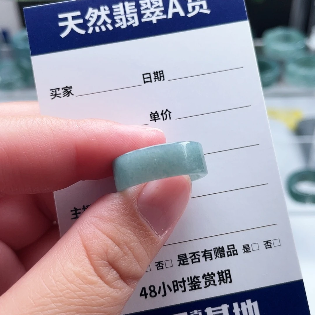 未镶嵌戒指翡翠翡翠
