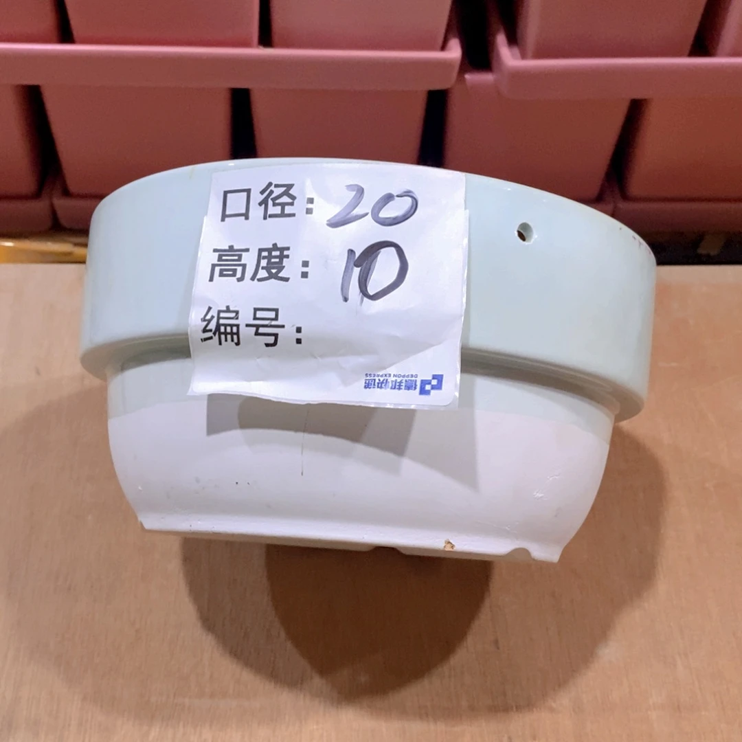 【闪购商品】微瑕花盆-036-1个平面兰