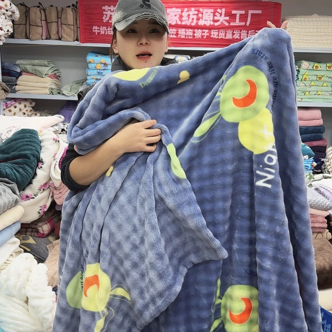 羊驼毛200.230巨厚泡泡云貂绒被套，有浮毛瑕疵