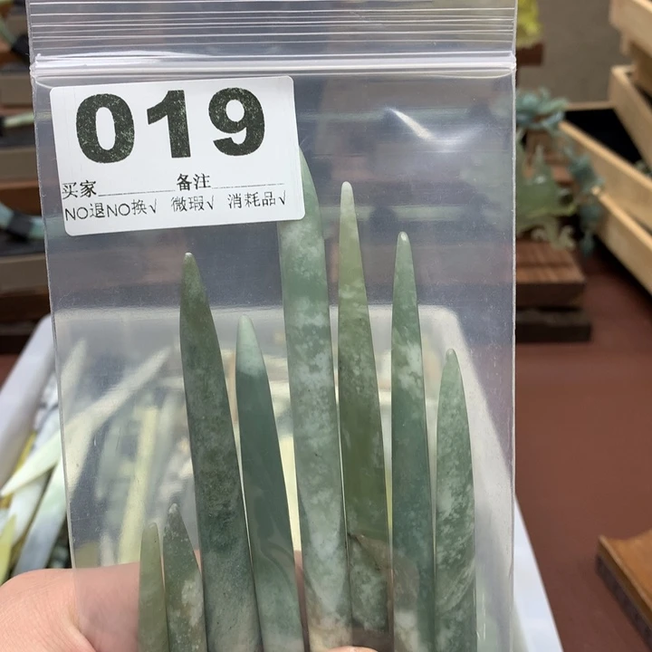 蛇纹石玉发饰合金牧****霞