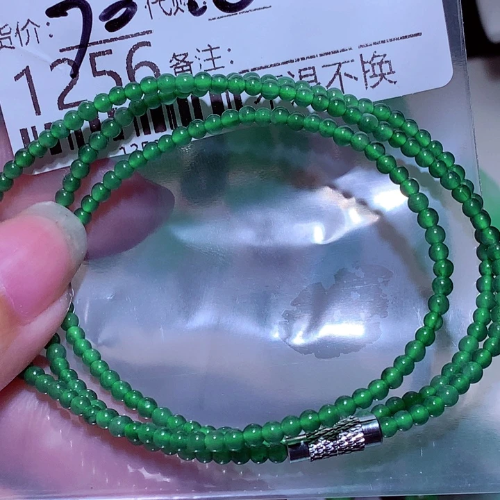 宜***货翡翠未镶嵌颈饰ggc