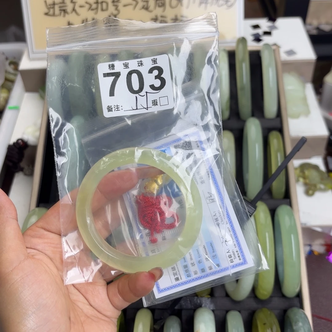 未镶嵌蛇纹石玉手镯可***儿