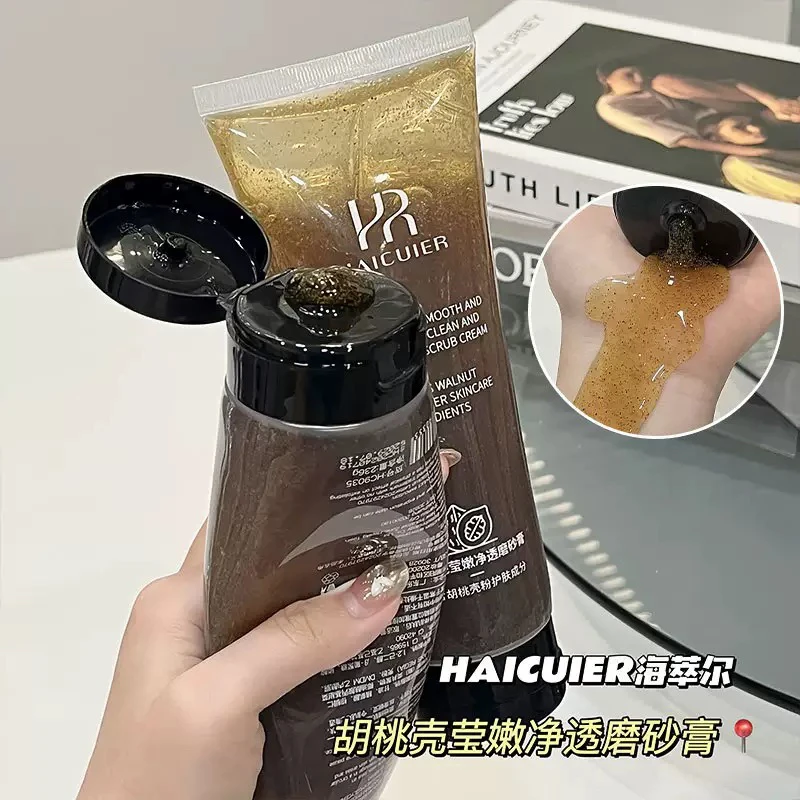胡桃壳磨砂膏去角质去鸡皮全身嫩白保湿清洁留香二合一