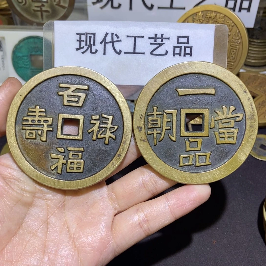 铜大号现代工艺品现代文创品