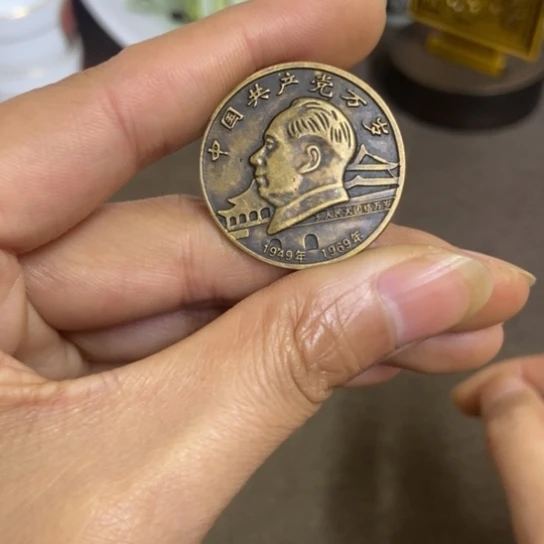 瓷片景德镇陶瓷研究所
