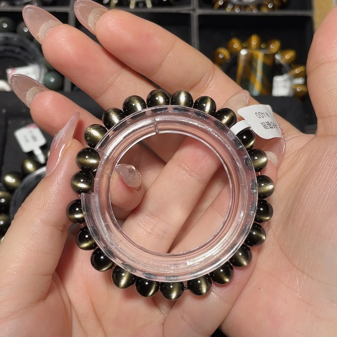 美***1黑曜岩未镶嵌手链