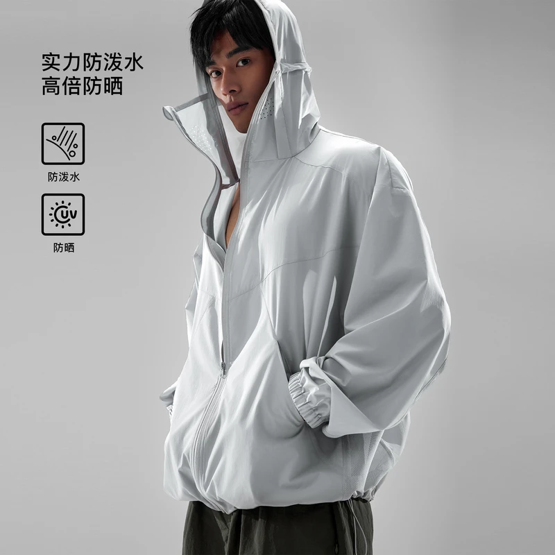 BODYDREAM 轻量防晒服男UPF50+防晒衣防泼水网眼透气机能外套