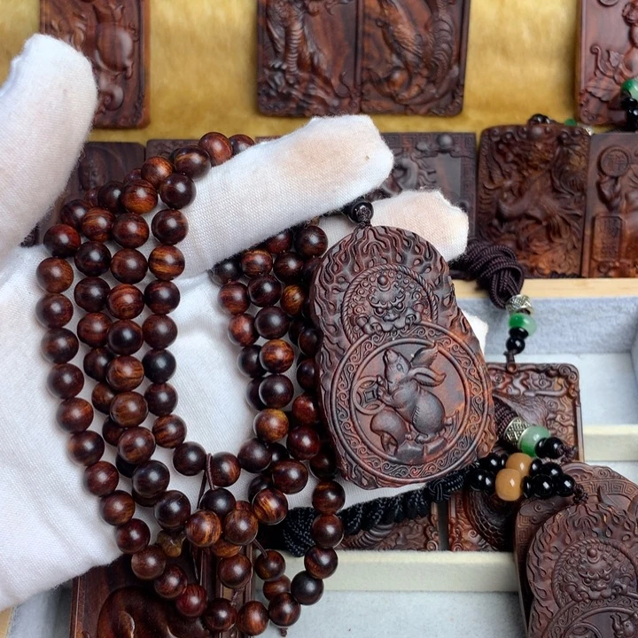 黄花梨/降香黄檀吊坠陕***娃黄花梨黄花梨