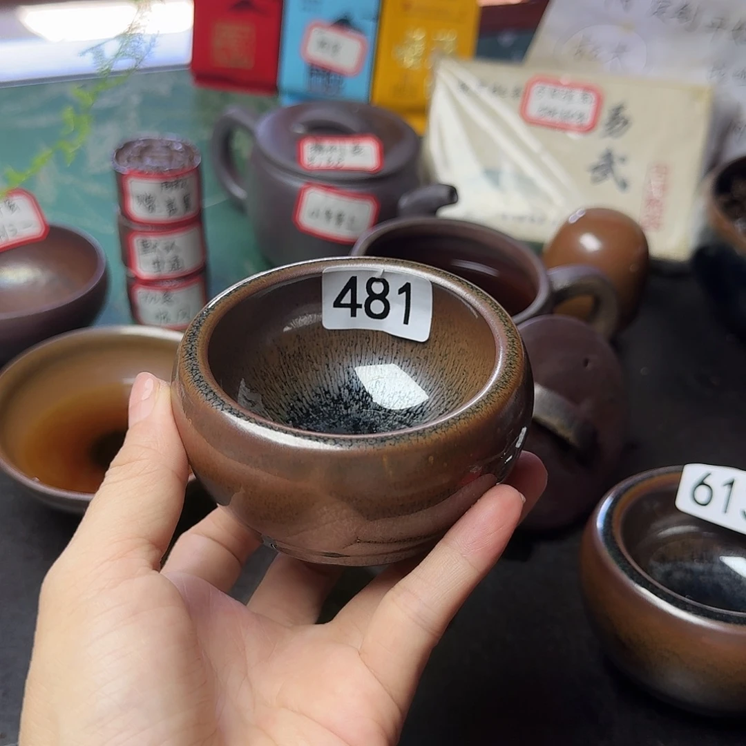 茶盏481 秋罗龙窑柴烧手工主人杯