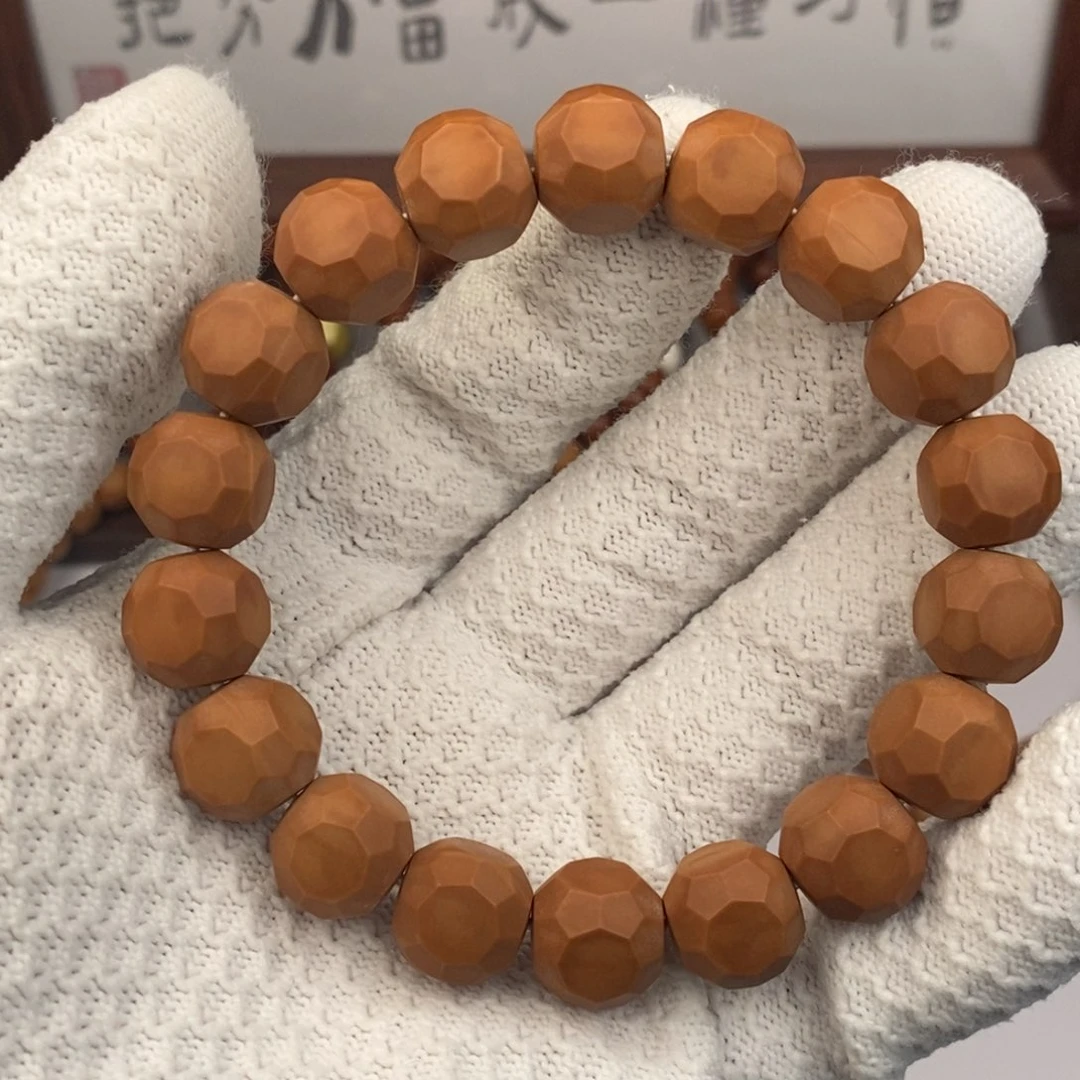 核桃手串/手链我**@星耀六方