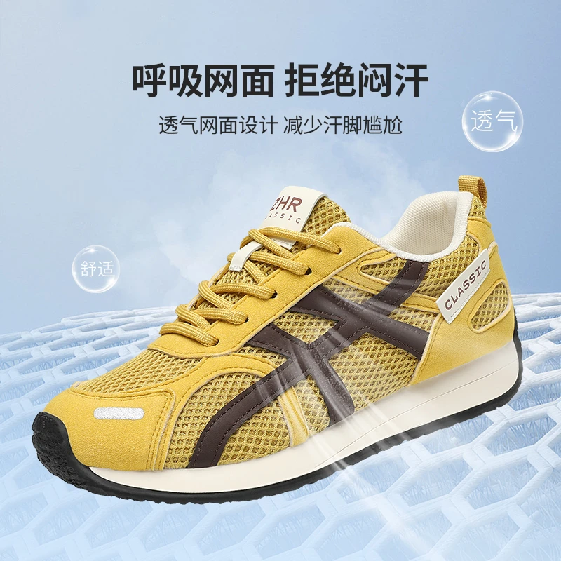 ZHR则则透气网面休闲鞋2025夏季新款跑步软底轻便百搭潮流女鞋