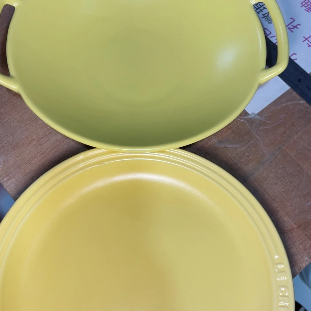 瓷片微瑕陶瓷餐具2个装