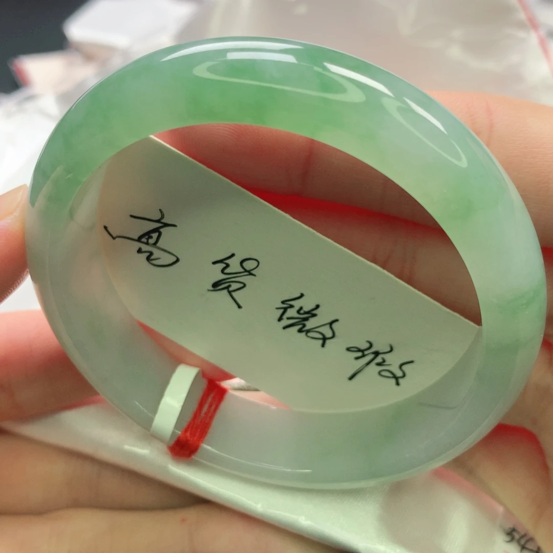 翡翠未镶嵌手镯缅甸54.5