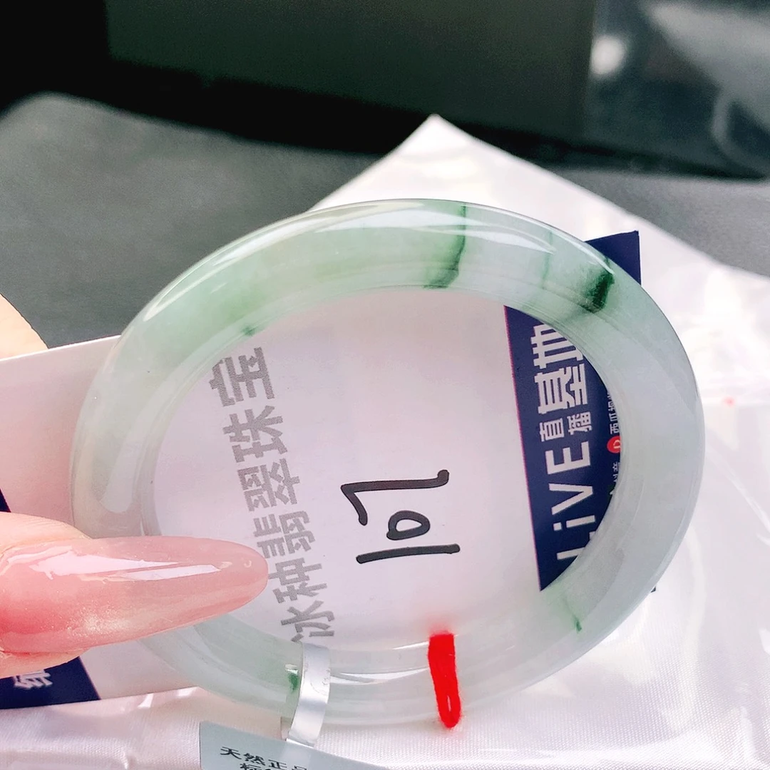翡翠未镶嵌手镯缅甸天然a货翡翠