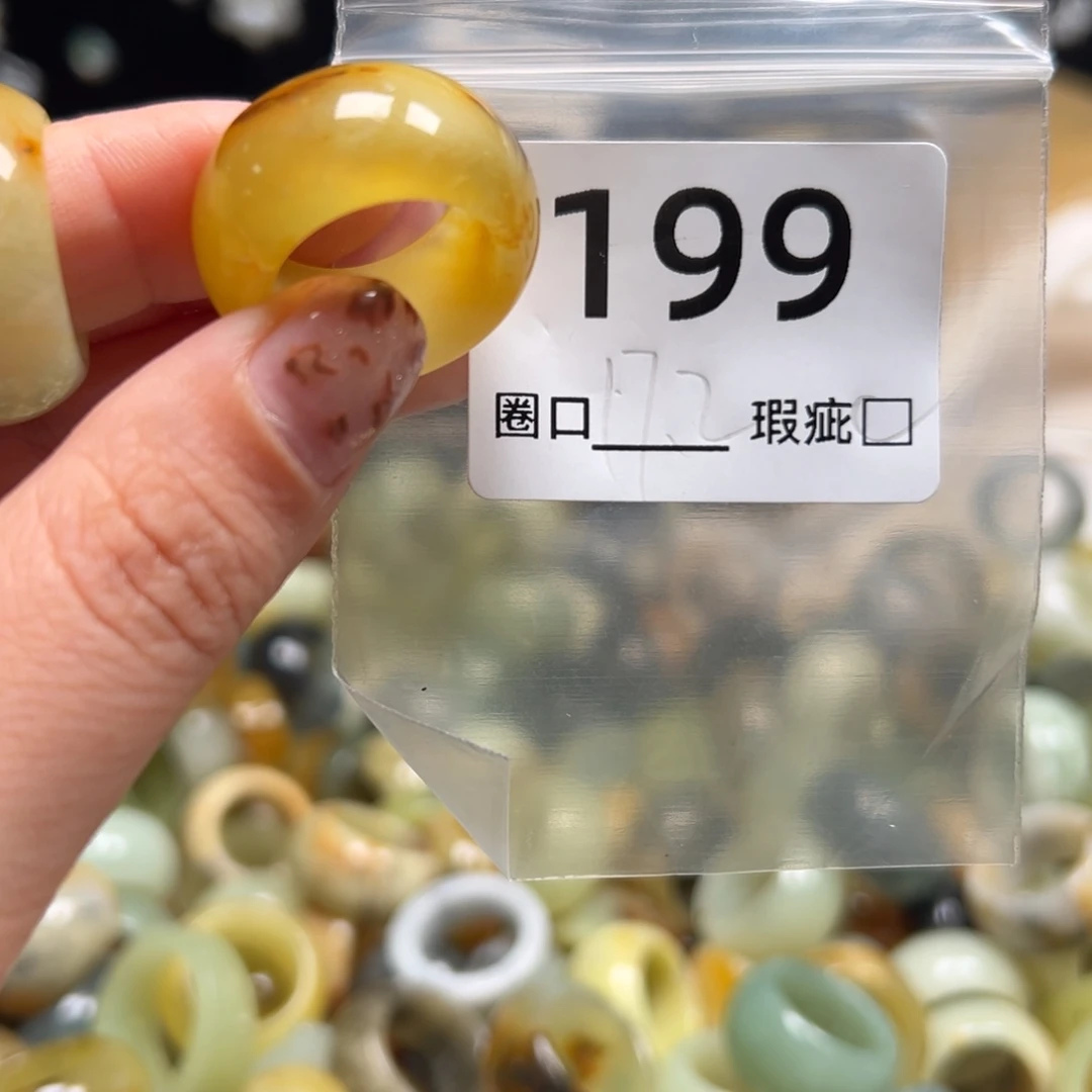蛇纹石玉未镶嵌戒指
