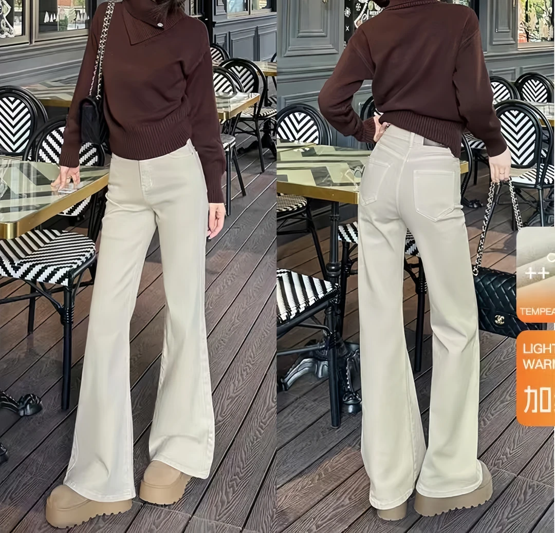 奶咖色高腰不贴腿直筒显瘦经典百搭微喇牛仔裤子女冬季加绒20
