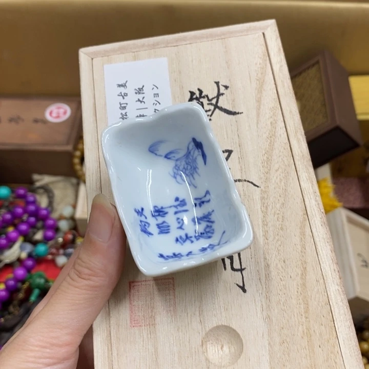 k***i瓷中古工艺品一件