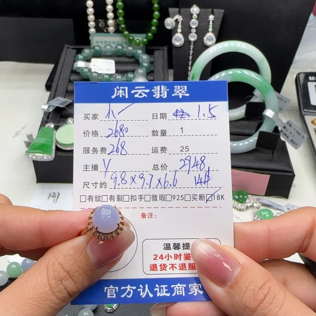 小****银S925镶嵌戒指/指环钻石钻石戒指