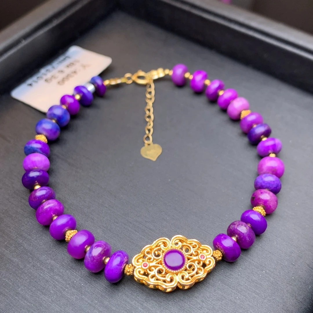 苏纪石（舒俱来）18K金镶嵌手链